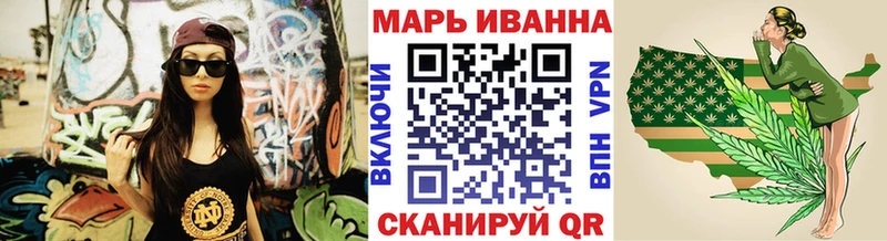 Наркошоп купить Экстази  Мефедрон  ГЕРОИН  Канабис  Гашиш  APVP  Вытегра