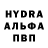 ГАШИШ VHQ Jovana Bilic