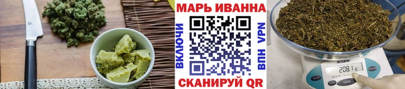 Cannafood марихуана Вытегра