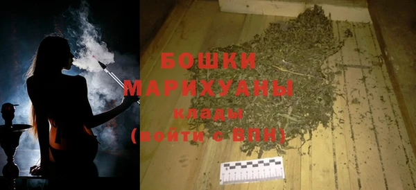 МДПВ Бугульма