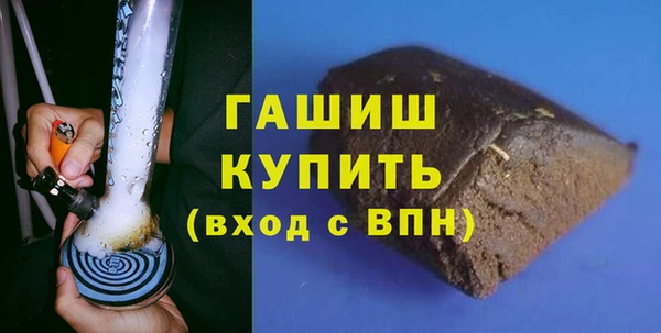 МДПВ Бугульма