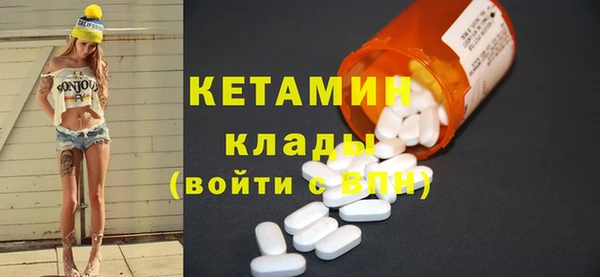 МДПВ Бугульма