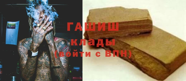 МДПВ Бугульма
