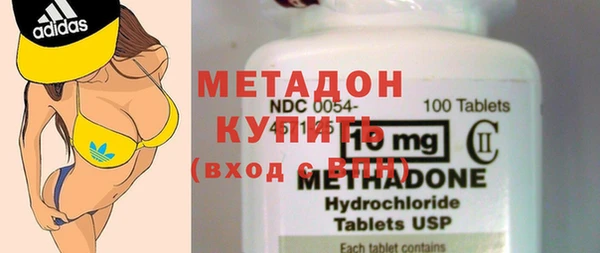 кокс Бородино