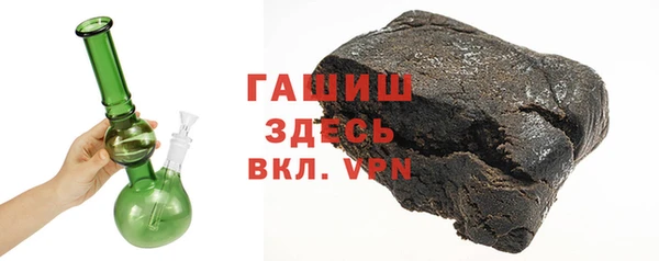 МДПВ Бугульма