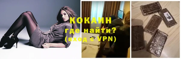 МДПВ Бугульма