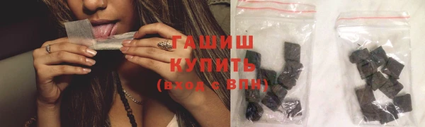 кокс Бородино