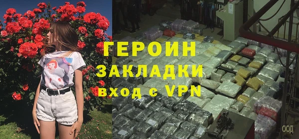 МДПВ Бугульма