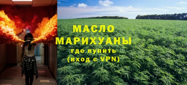 МДПВ Бугульма
