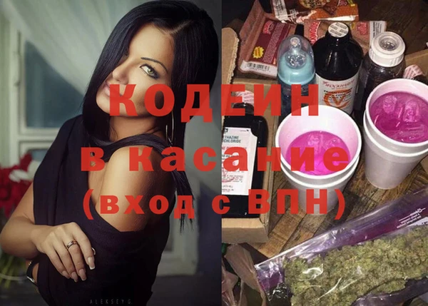 МДПВ Бугульма