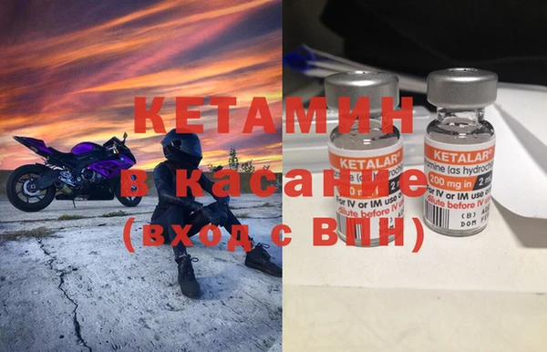 МДПВ Бугульма