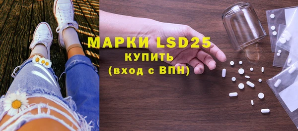 МДПВ Бугульма