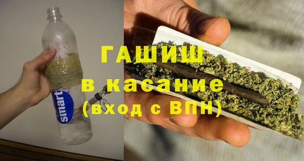 кокс Бородино