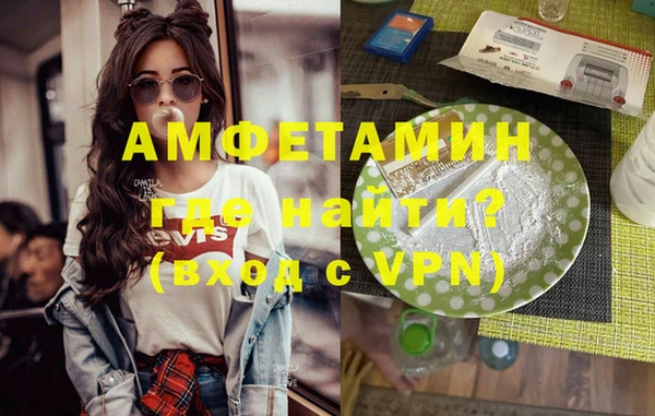 МДПВ Бугульма