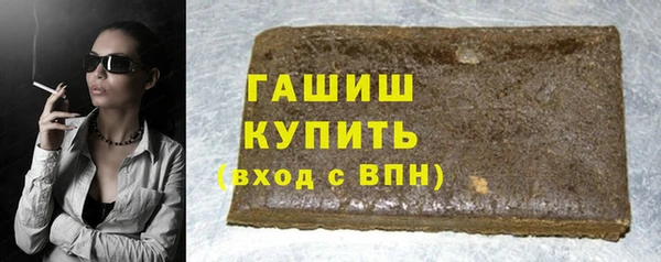 МДПВ Бугульма