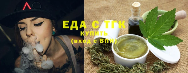 apvp Бронницы