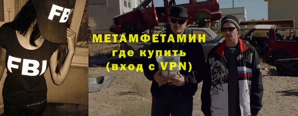 МДПВ Бугульма