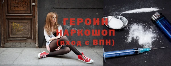 МДПВ Бугульма