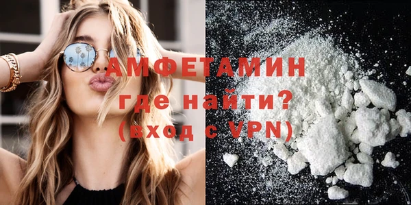 кокс Бородино
