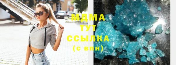 МДПВ Бугульма