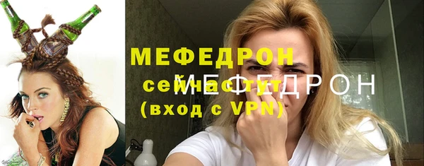МДПВ Бугульма