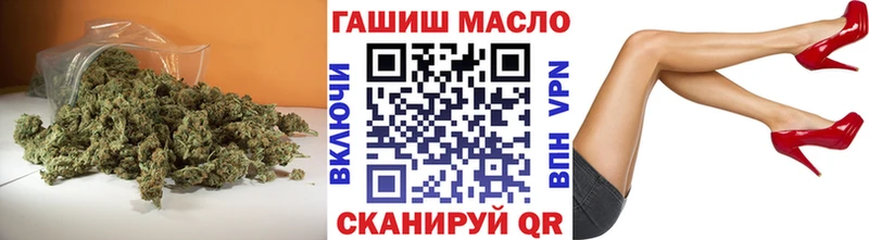 Дистиллят ТГК Wax  Купить  Вытегра 