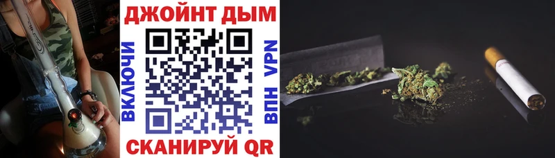 Купить  Вытегра  МАРИХУАНА индика 